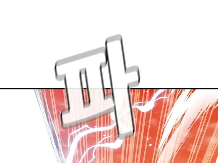 Kẻ Chiêu Hồn Cô Độc - Page 70