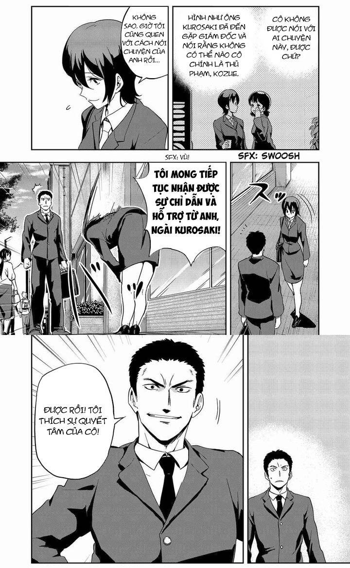 Ushiro - The Somber God of Death - Page 25