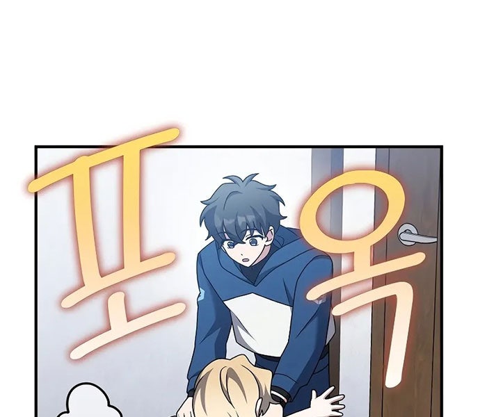 Nhân Vật Ngoài Lề Tiểu Thuyết - Page 280