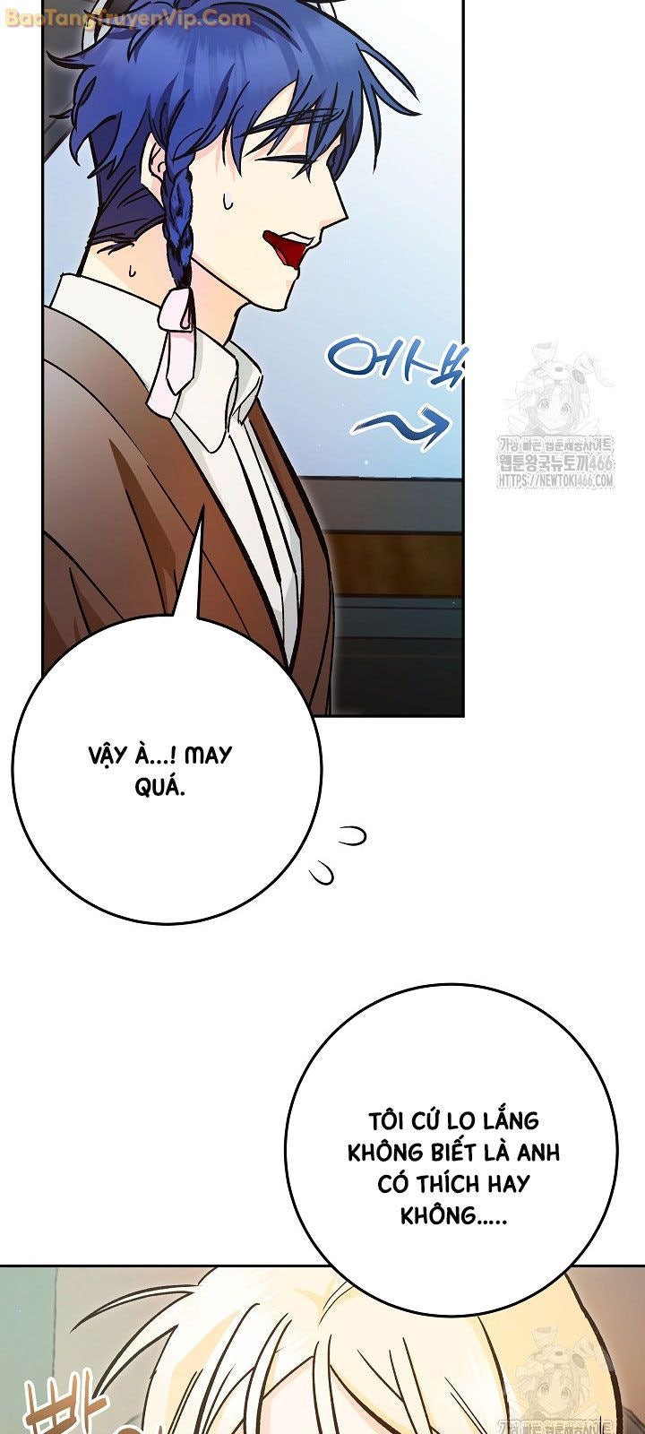 Trở thành công chức pháp thuật - Page 15