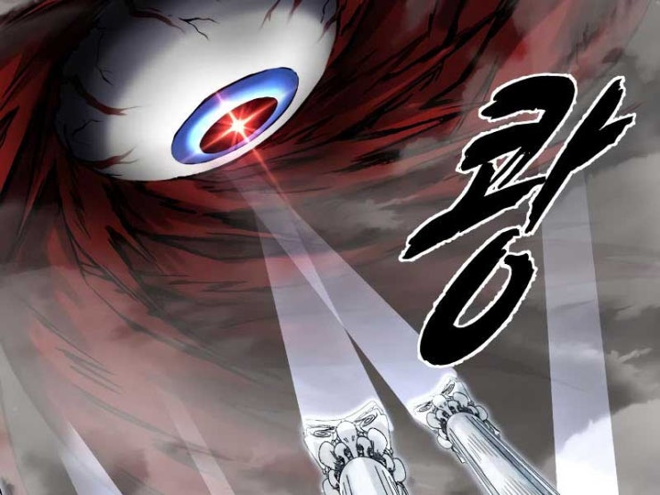 Giao Ước Tử Thần - Page 262