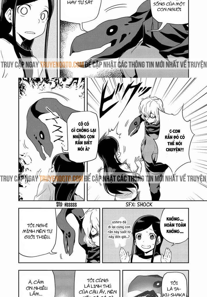 Ushiro - The Somber God of Death - Page 13