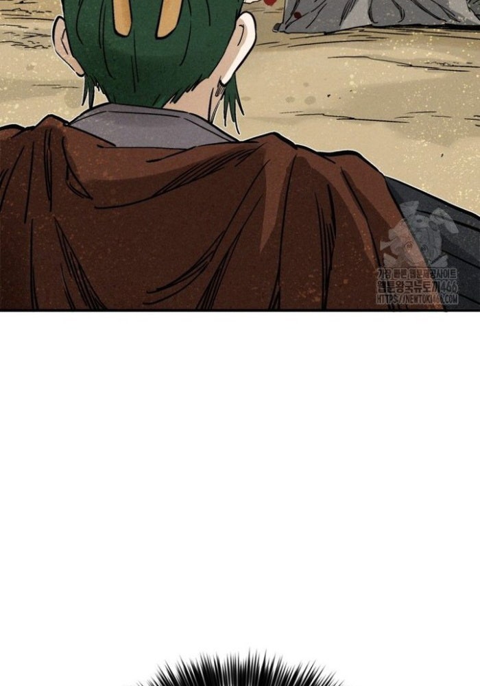 Trọng Sinh Thành Thần Y Thời Tam Quốc - Page 36