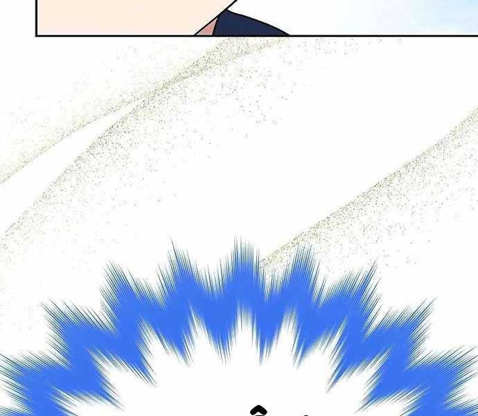 Nhân Vật Ngoài Lề Tiểu Thuyết - Page 261