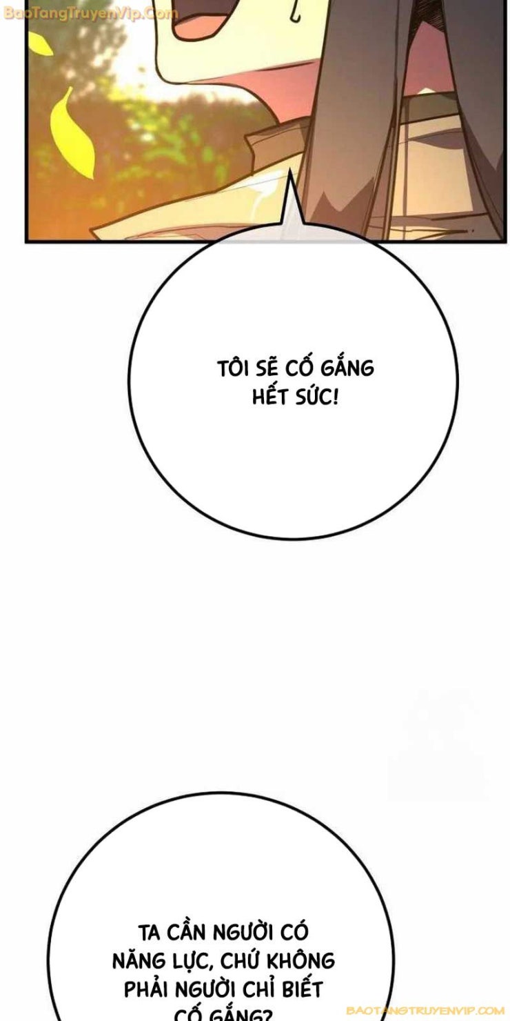 Quỷ Troll Mạnh Nhất Thế Giới - Page 113