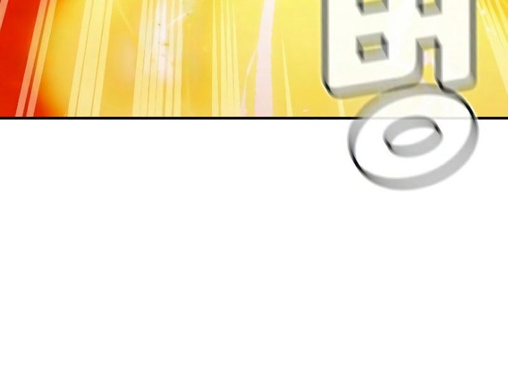 Kẻ Chiêu Hồn Cô Độc - Page 39