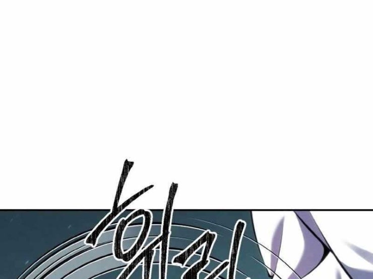 Đệ Tử Của Võ Lâm Minh Chủ - Page 164