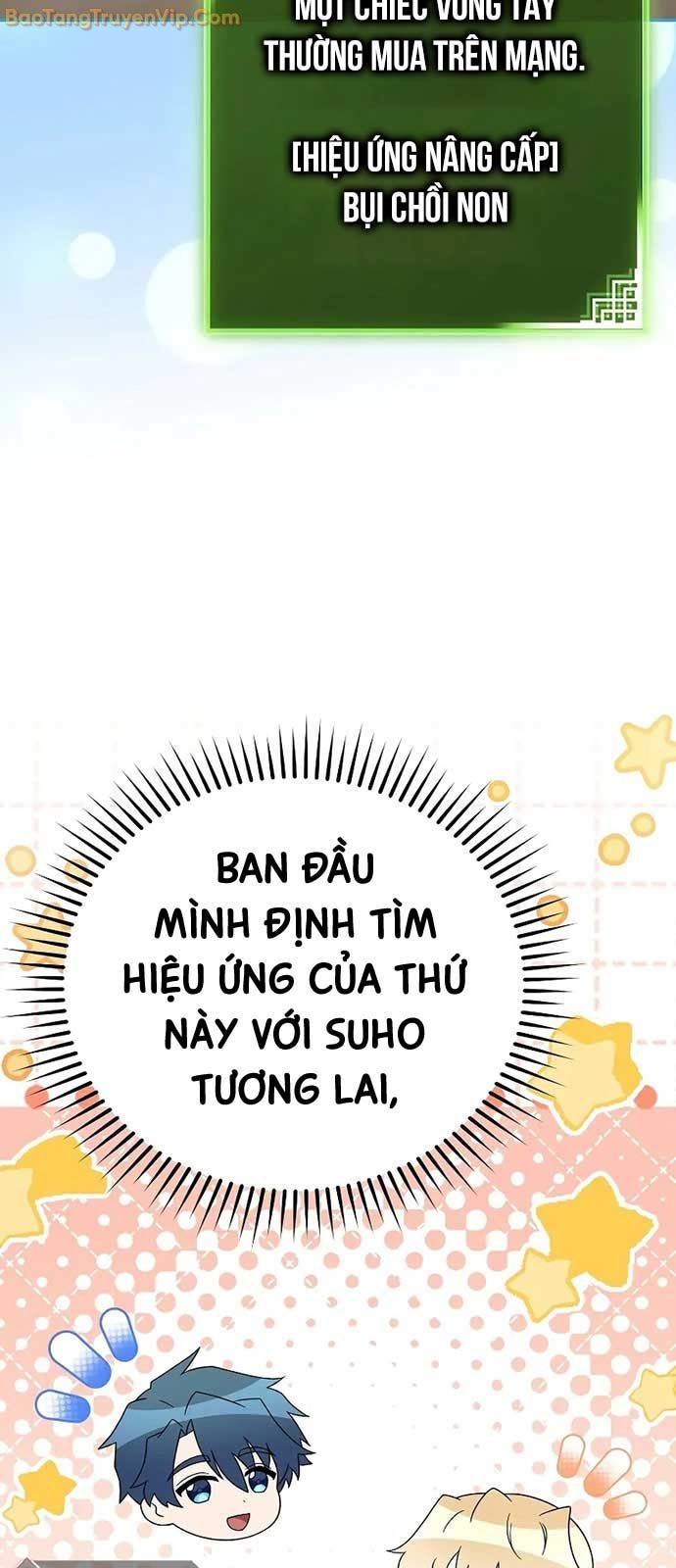 Nhân Vật Ngoài Lề Tiểu Thuyết - Page 33