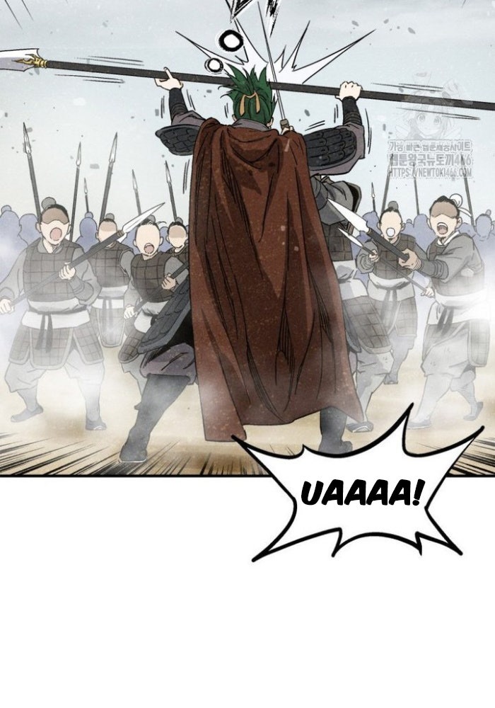 Trọng Sinh Thành Thần Y Thời Tam Quốc - Page 21