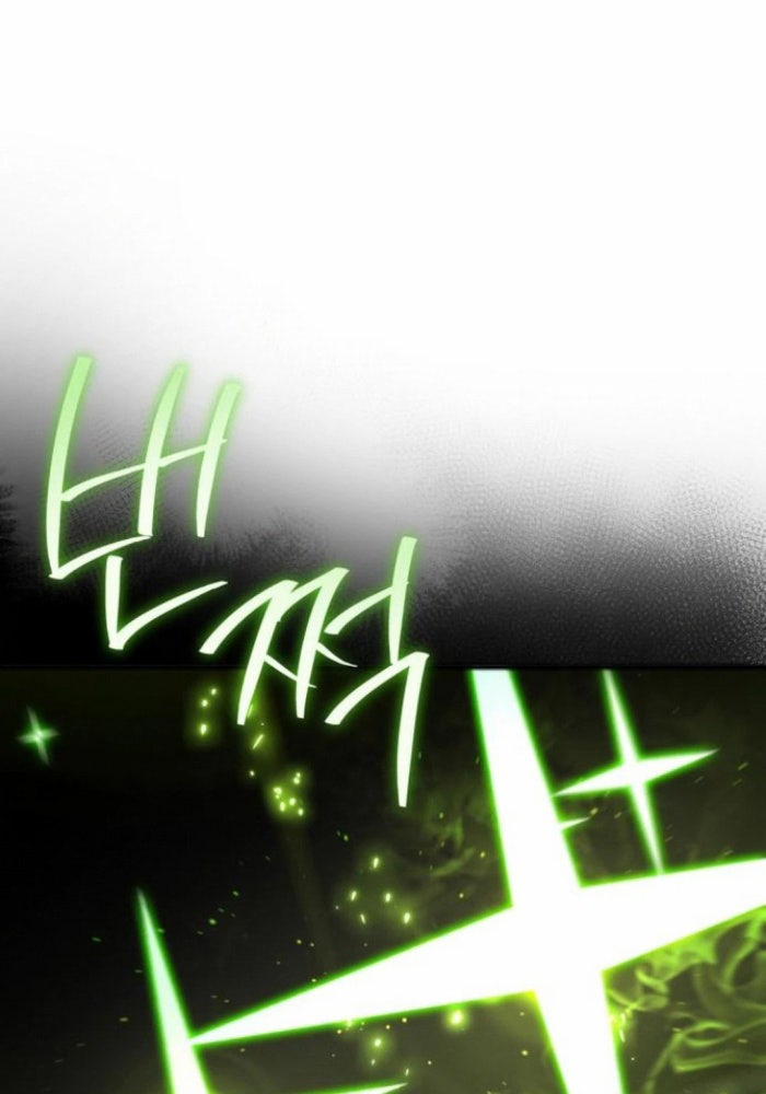 Quỷ Troll Mạnh Nhất Thế Giới - Page 63