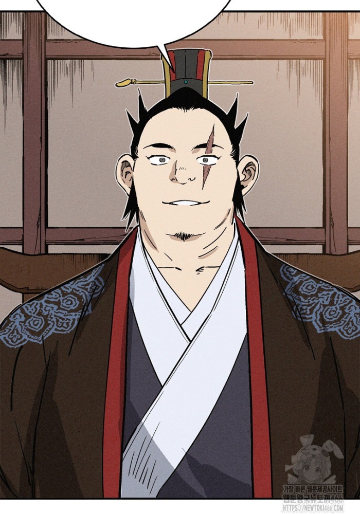 Trọng Sinh Thành Thần Y Thời Tam Quốc - Page 79