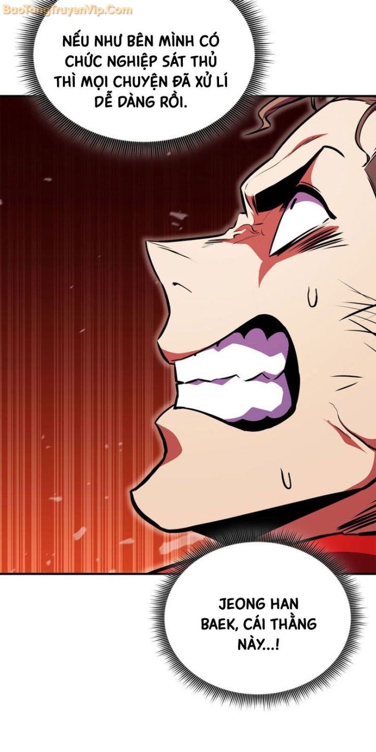 Sự Trở Lại Của Người Chơi Mạnh Nhất - Page 76