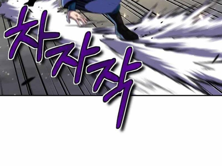 Đệ Tử Của Võ Lâm Minh Chủ - Page 30