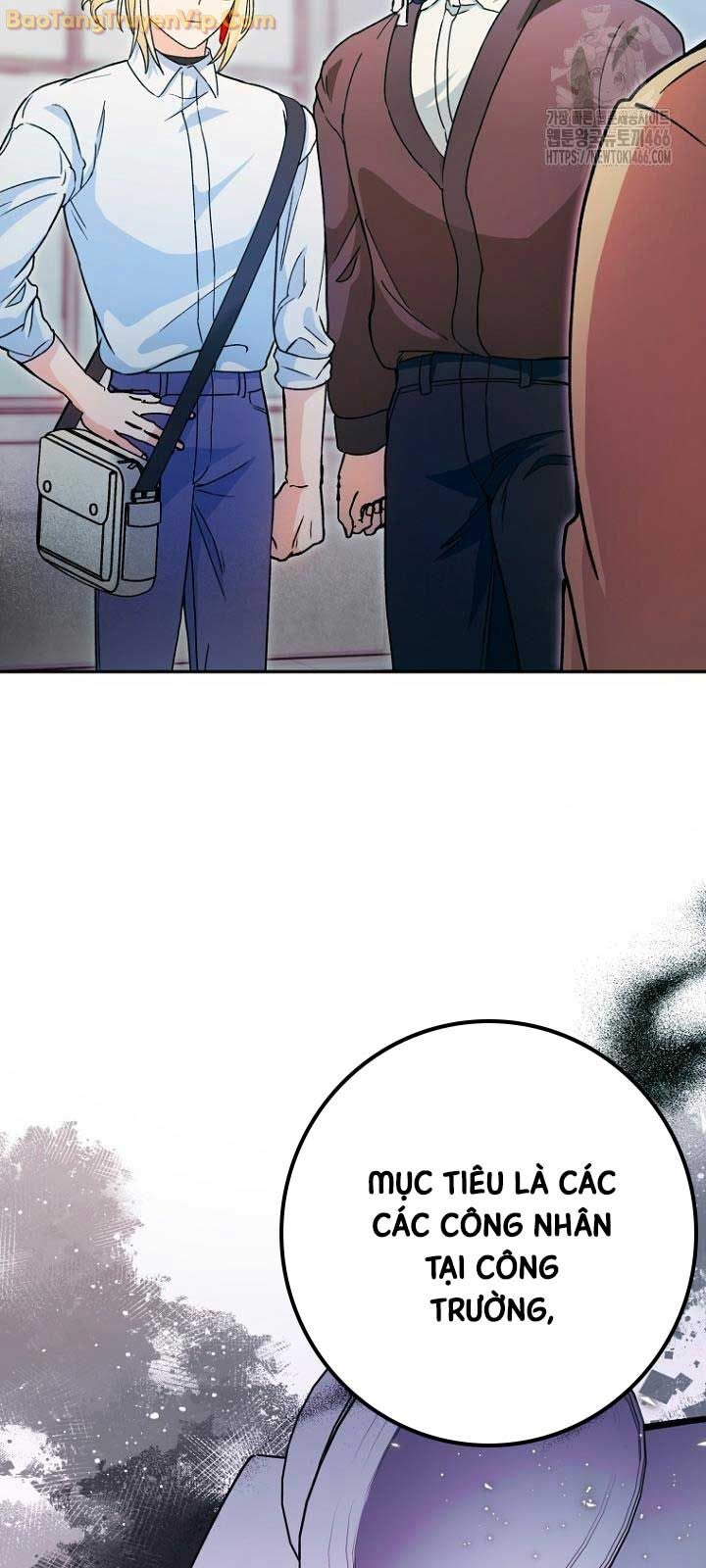 Trở thành công chức pháp thuật - Page 26