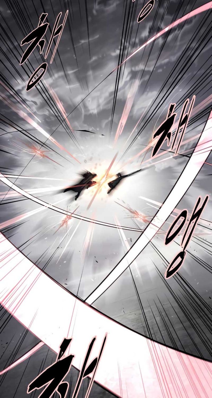 Giao Ước Tử Thần - Page 37