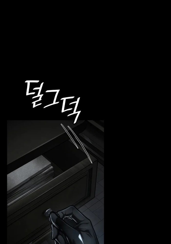 Đại Pháp Sư Toàn Năng - Page 8