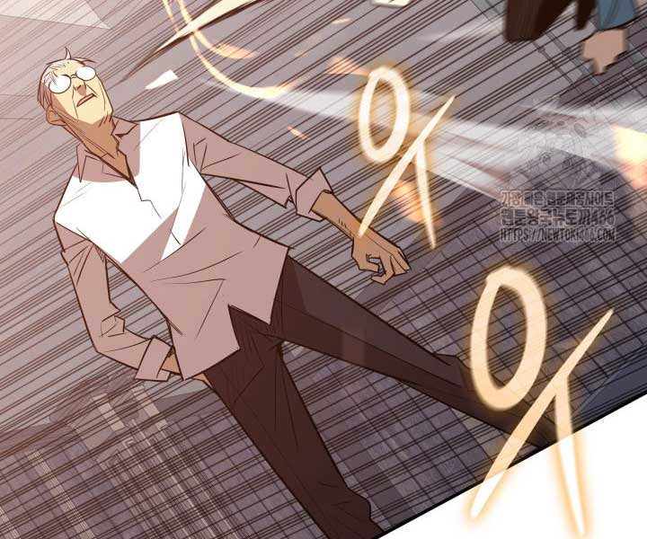 Tôi Là Lính Mới - Page 141