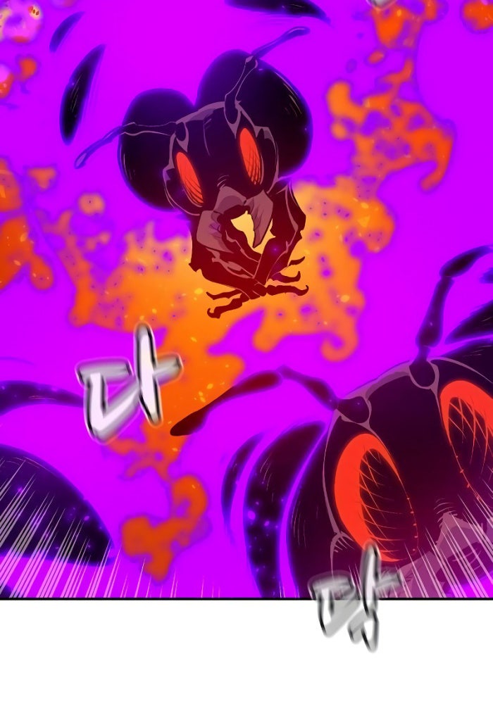 Kẻ Chiêu Hồn Cô Độc - Page 78