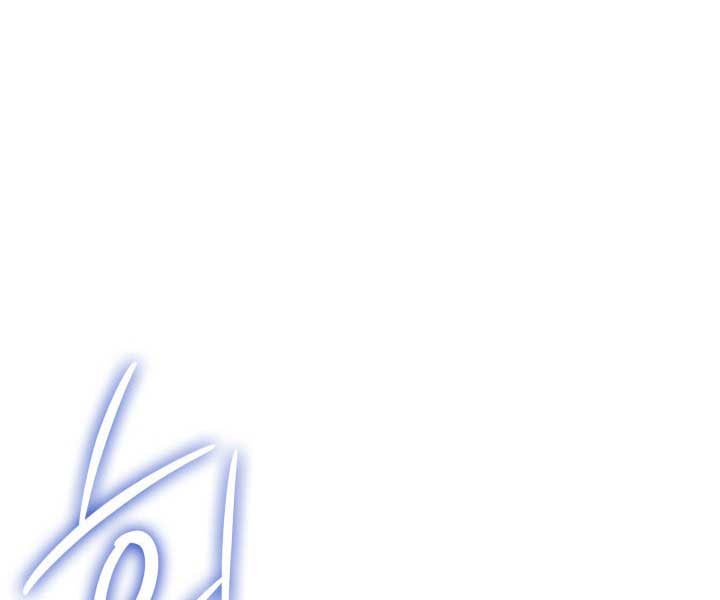 Tôi Là Lính Mới - Page 98