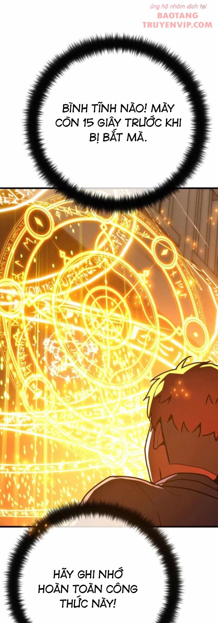 Quỷ Troll Mạnh Nhất Thế Giới - Page 67