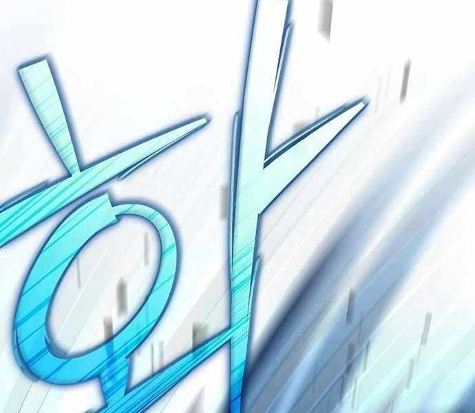 Nhân Vật Ngoài Lề Tiểu Thuyết - Page 244