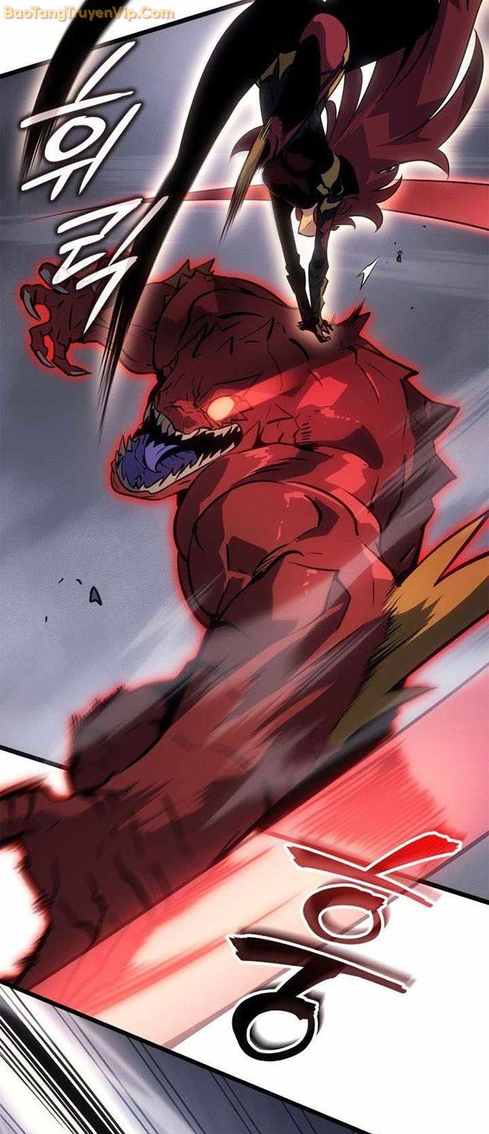 Solo Leveling : Ragnarok - Page 43