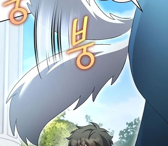 Nhân Vật Ngoài Lề Tiểu Thuyết - Page 227