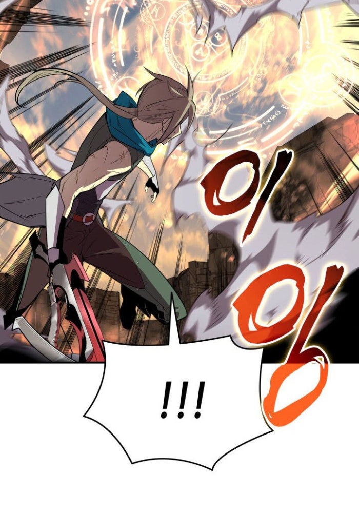 Tôi Là Lính Mới - Page 23