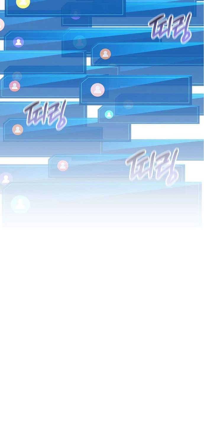 Sự Trở Lại Của Người Chơi Mạnh Nhất - Page 107