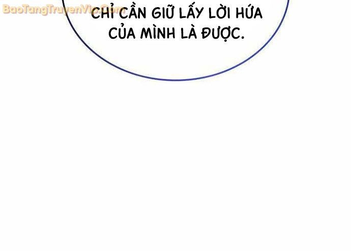 Solo Leveling : Ragnarok - Page 16