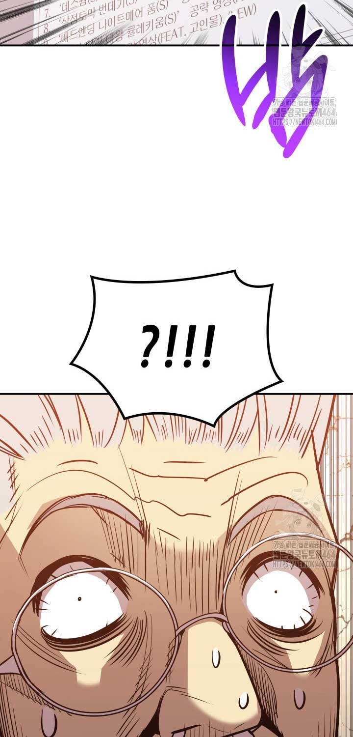 Tôi Là Lính Mới - Page 64