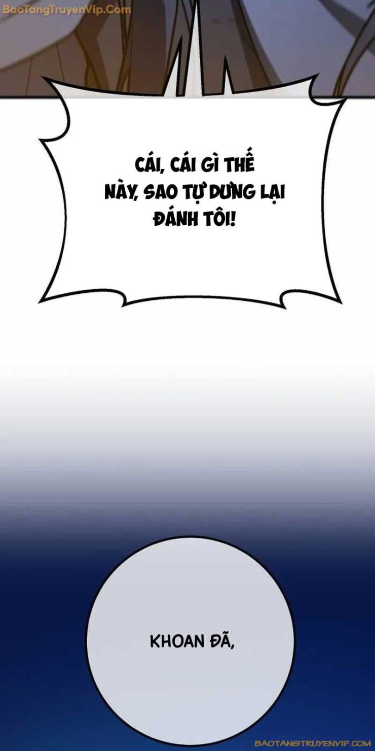 Quỷ Troll Mạnh Nhất Thế Giới - Page 59