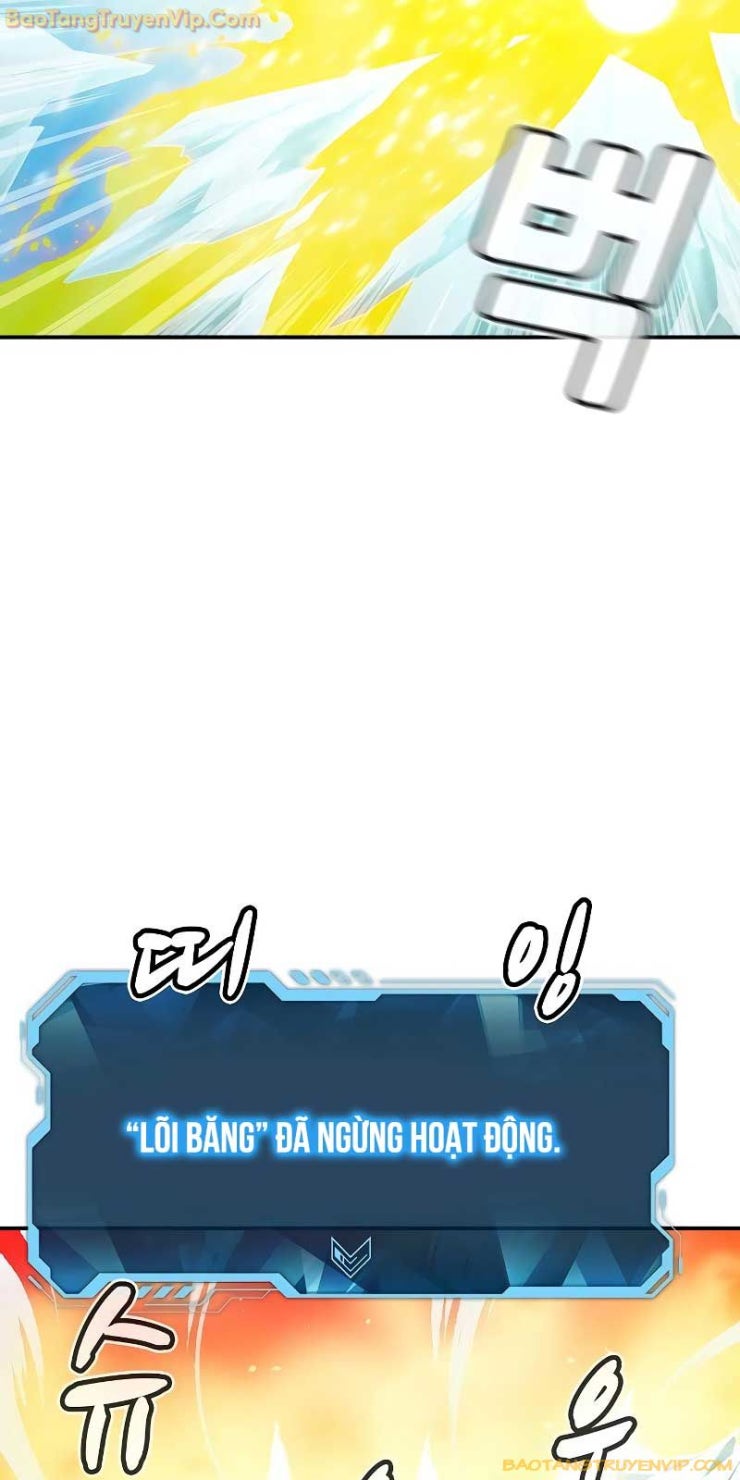 Kẻ Chiêu Hồn Cô Độc - Page 15