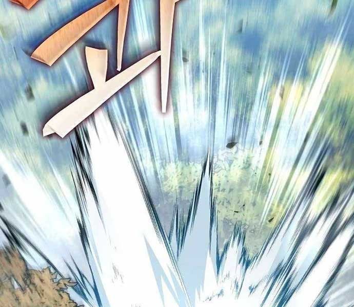 Nhân Vật Ngoài Lề Tiểu Thuyết - Page 251