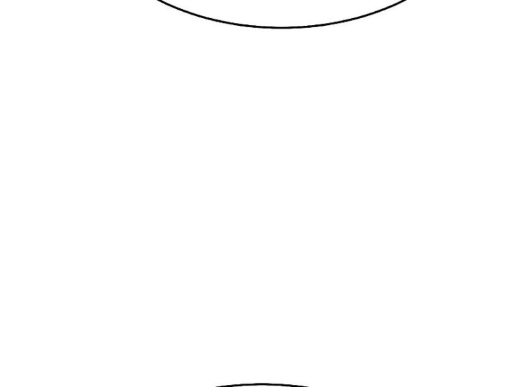 Kẻ Chiêu Hồn Cô Độc - Page 191