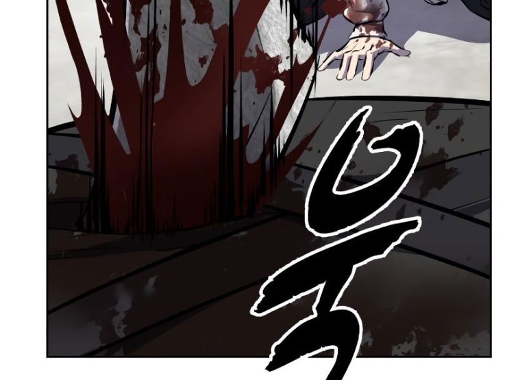 Giao Ước Tử Thần - Page 479