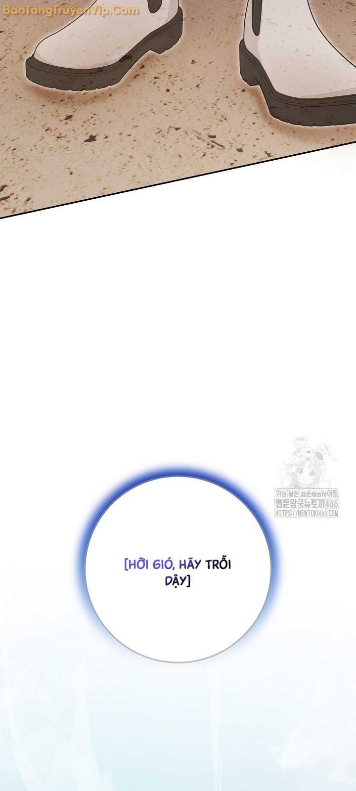 Trở thành công chức pháp thuật - Page 56