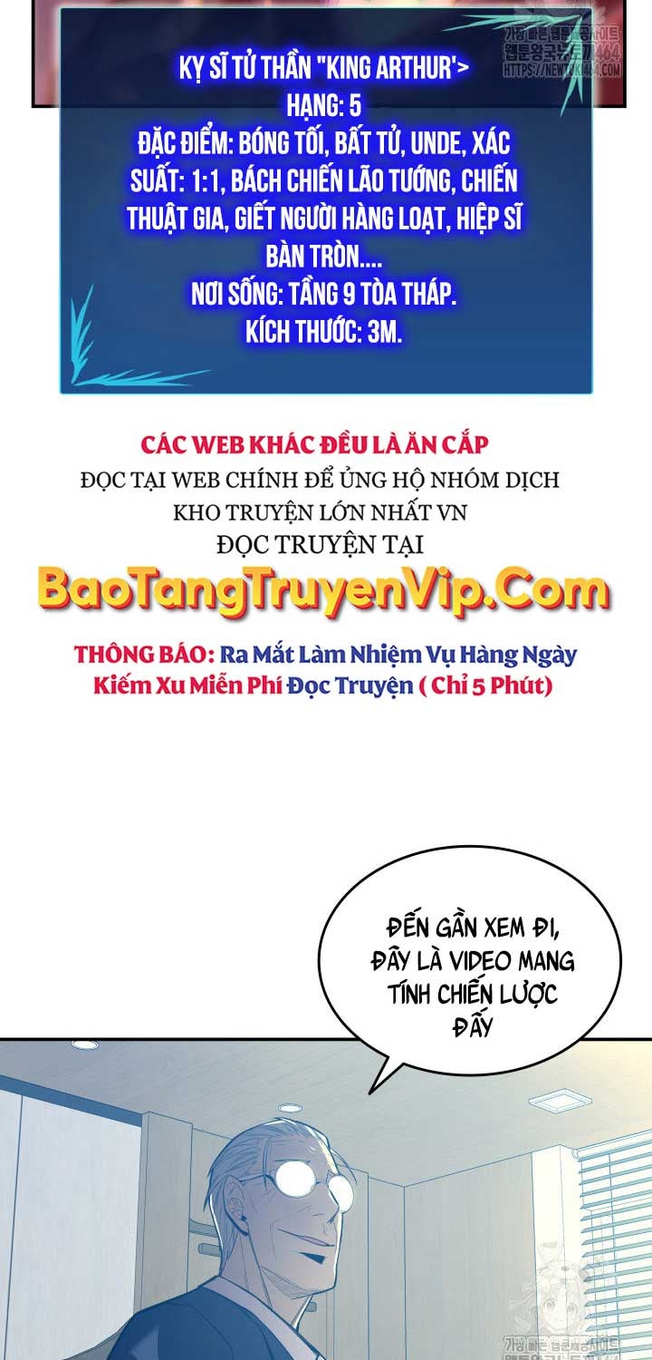 Tôi Là Lính Mới - Page 20