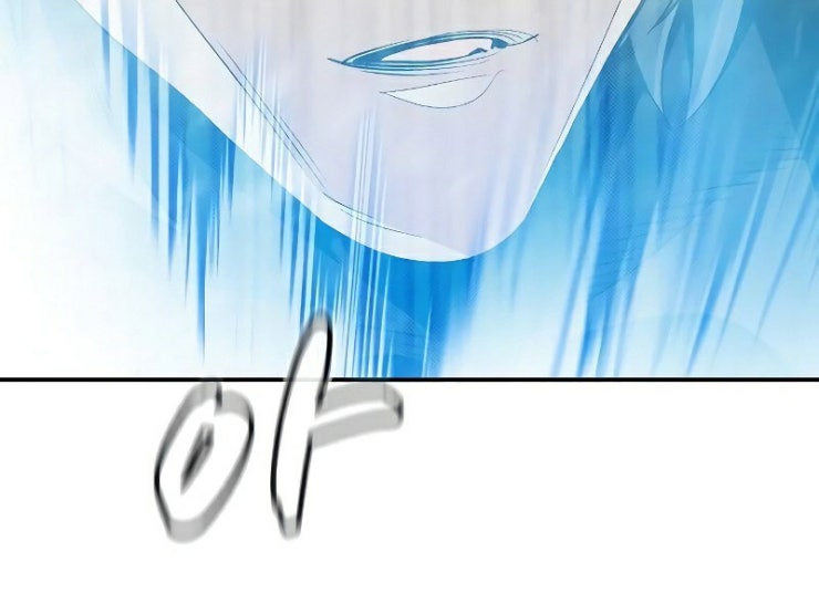 Kẻ Chiêu Hồn Cô Độc - Page 157