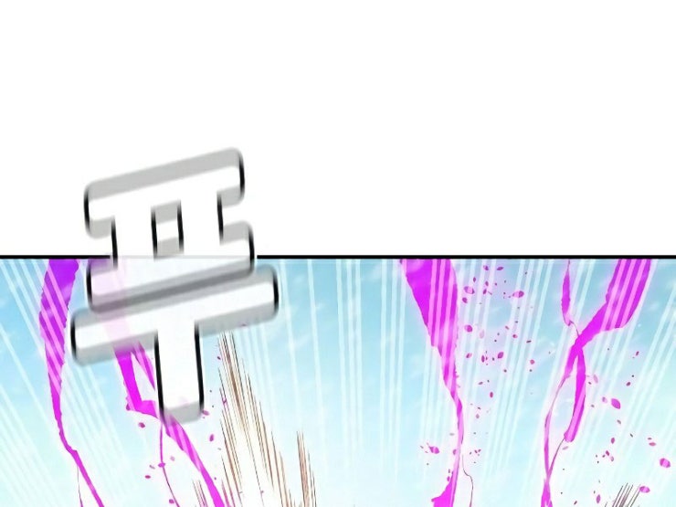 Kẻ Chiêu Hồn Cô Độc - Page 241