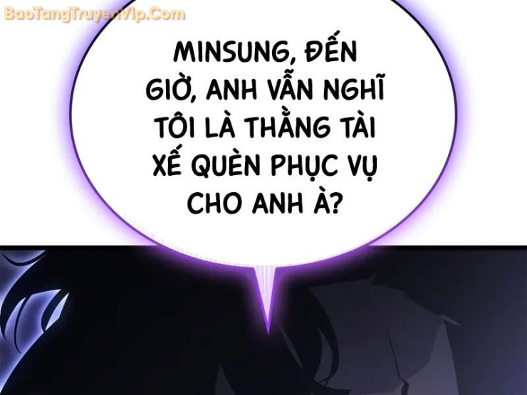 Solo Leveling : Ragnarok - Page 54