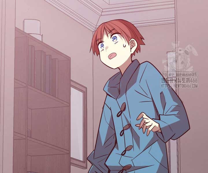 Tôi Là Lính Mới - Page 125