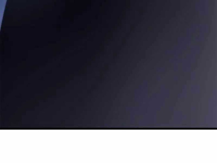 Solo Leveling : Ragnarok - Page 333