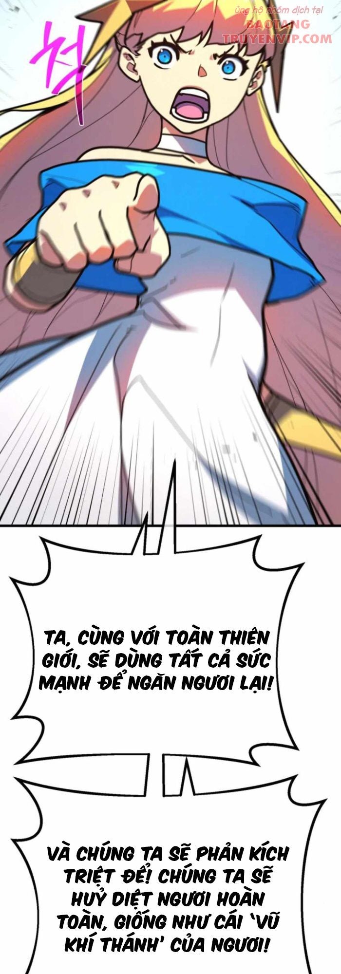 Quỷ Troll Mạnh Nhất Thế Giới - Page 26