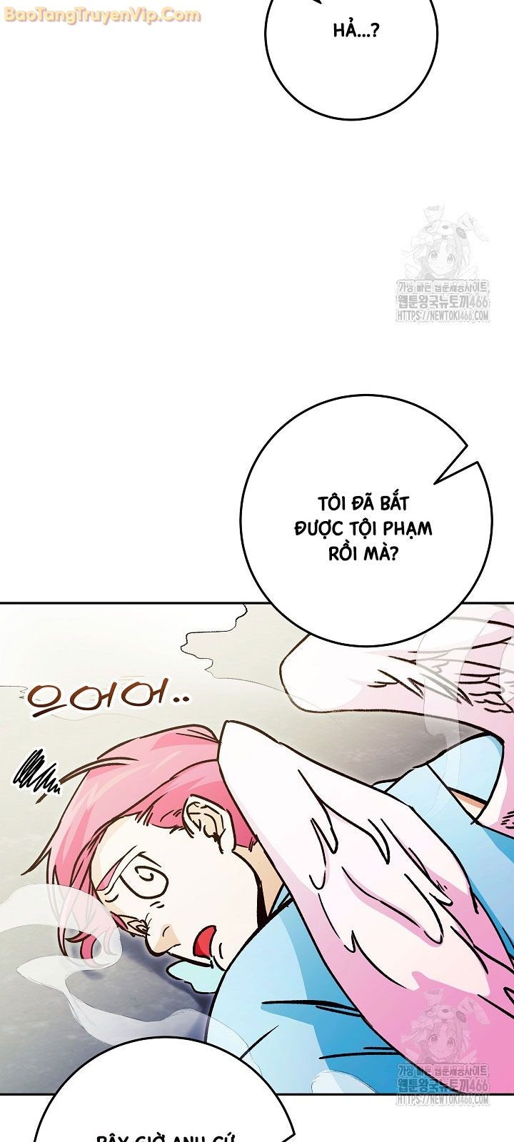 Trở thành công chức pháp thuật - Page 55