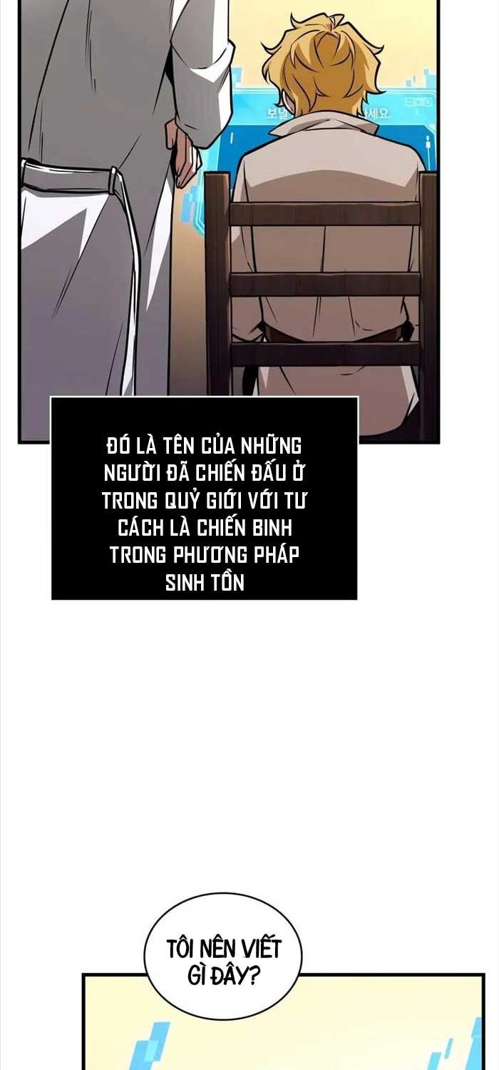 Toàn Trí Độc Giả - Page 63