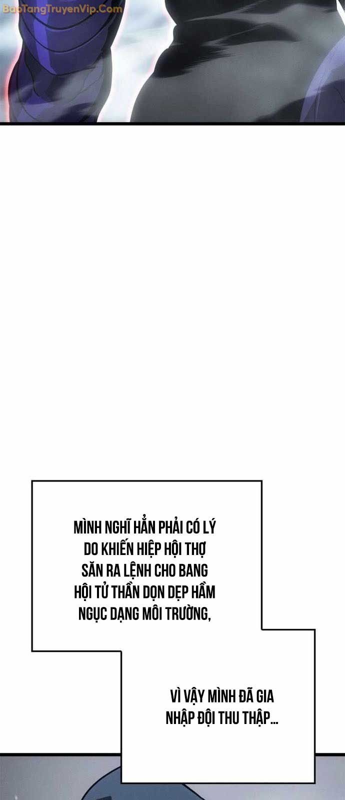 Solo Leveling : Ragnarok - Page 16