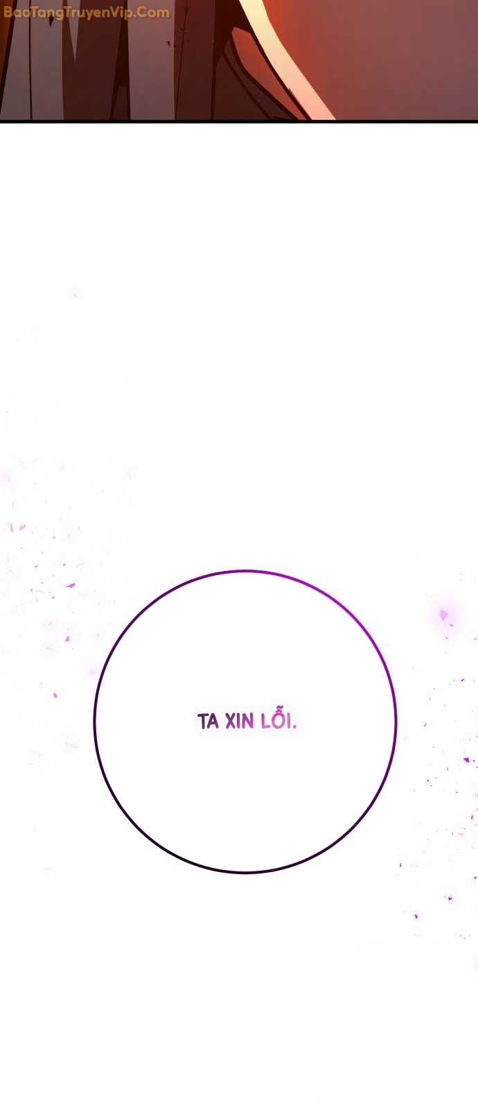 Quỷ Troll Mạnh Nhất Thế Giới - Page 14