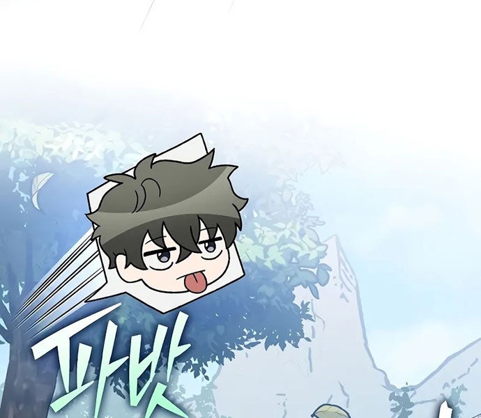 Nhân Vật Ngoài Lề Tiểu Thuyết - Page 83