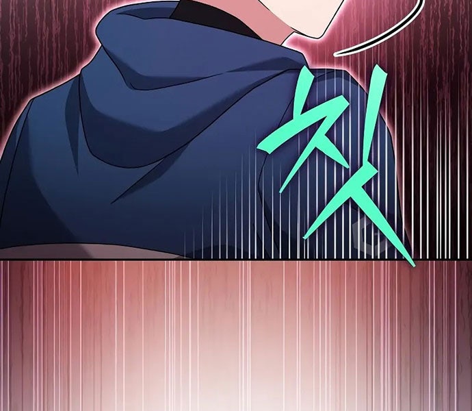 Nhân Vật Ngoài Lề Tiểu Thuyết - Page 138